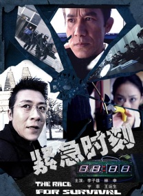 精品国产自在2o18